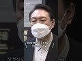 현장의재구성 난 샀을 뿐..해석은 알아서 연합뉴스tv yonhapnewstv