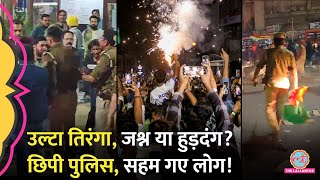 Team India के जीतते ही Saharanpur Violence की चपेट में, पुलिस की वर्दी खींचने वाले के साथ क्या हुआ?