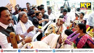 CM Siddaramaiah  participated in the mass marriage ceremony of all religions Bandihalli, Vijayanagar