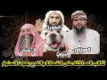 فرح وشكر لله من المداخلة ( الخونة ) بوفاة السنوار رحمه الله