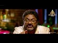 appavum veenjum malayalam movie prathap pothen ramya krishnan sunny wayne