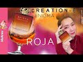 Roja Creation E (Enigma) กลิ่นเหล้า Cognac #รีวิวน้ำหอม ติดทนนาน Pour Homme Parfum Cologne