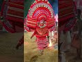 കിഴറ കൂലോം theyyam kerala