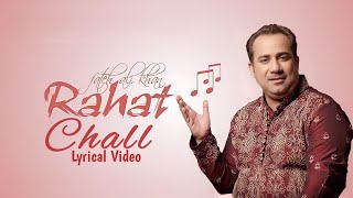 Chaal Lyrical Video। Rahat Fateh Ali Khan। Punjabi Song