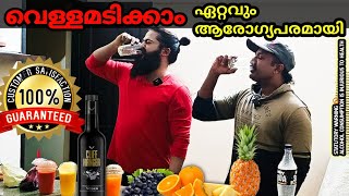 CLIFF HANGER VODKA|Best Way to Drink Vodka|Vodka With Fruit Juice|Malayalam Vellamadi|Liquor Video