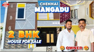 😍2BHK Individual house for sale in Chennai Mangadu☎️ Direct Owner 😍Ready for Occupy #villa #house