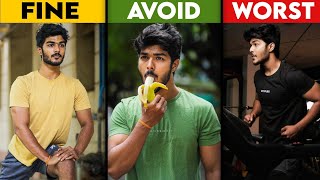 9 "GYM" Mistakes You Need To Avoid As A Fitness Beginner! | Tamil