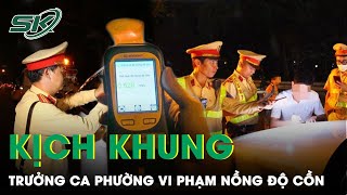 Phát Hiện 1 Trưởng Công An Vi Phạm Nồng Độ Cồn Vượt Mức Kịch Khung, Không Xuất Trình Giấy Tờ | SKĐS