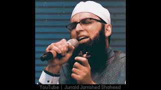 Ay Nabi Pyare Nabi Naat Status | Junaid Jamshed Naat | Junaid Jamshed Shaheed | Naat Shorts