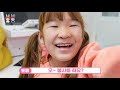 겨울방학이 슬픈 다린이 이유가 뭘까요 가족 일상 브이로그 vlog 나다린tv