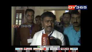 LS Election 2019 Results ||  Abdul Khalek(INC) wings from Barpeta Constituency