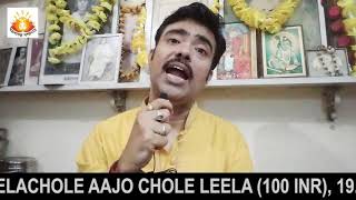 এত পাপের পরেও দুর্যোধন কিভাবে স্বর্গে গেলেন? প্রবচন - তারাশিস গঙ্গোপাধ্যায়