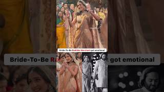 Radhika Merchant was emotional 😭😍| Anant Ambani Pre wedding | #shorts #ytshorts