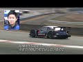 subaru brz gt300 2017 super gt 岡山公式合同テスト