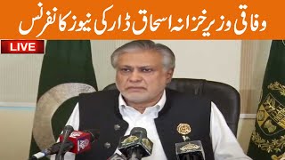 LIVE | Federal Minister Ishaq Dar Press Conference | GNN