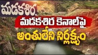 ఆలోచించు మిత్రమా ep-1