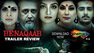 Benaqaab | Trailer | Review | Gujarati Webseries | December 2021  @shemaroogujarati