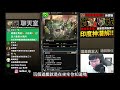 一款12年的老遊戲，現在到底變怎樣？【神魔之塔】