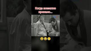 Одна строка #киноссср #советскоекино