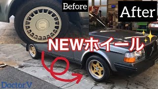 【NEWホイール】ボルボ240 1991年モデル GLEリミテッドセダン スモークグレー VOLVO