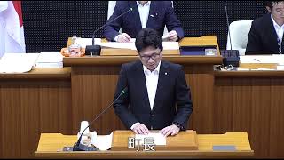 菊陽町議会　令和５年第３回定例会　開会①