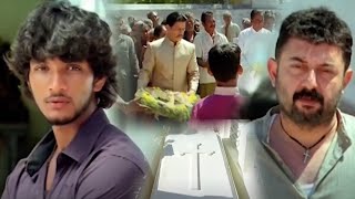 Kadali Movie Interesting Scene | Arvind Swamy | Gautham Karthik | Telugu Movie Scenes | Cine Square