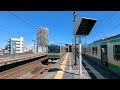 数を減らす 日立igbt−vvvf 墜落インバータ音♪ 古河駅 e231系 墜落インバーター vvvfサウンド vvvf