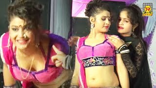 Haryanvi Dance | गोरी नागोरी और मानवी का कातिलाना डांस | Manvi New Harynvi Dance 2017