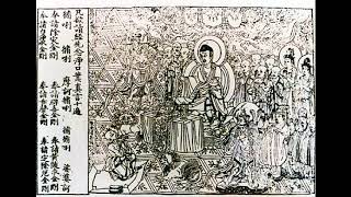 Ch. 8 Pt. 1 The Lankavatara Sutra, unabridged (On Meat-eating)