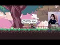 2023.11.19 트위치 방송 풀영상 【 토크 u0026산나비 】