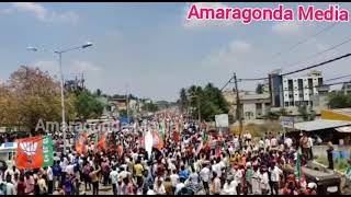 Gubbi : ಬಿಜೆಪಿ ಅಭ್ಯರ್ಥಿ ಎಸ್ ಡಿ ದಿಲೀಪ್ ಕುಮಾರ್ ನಾಮಪತ್ರ ಸಲ್ಲಿಕೆ.