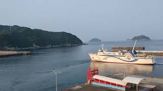 甑島商船「フェリーニューこしき」出港風景