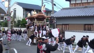 2016堺市美福連合だんじり祭り、試験曳き　大庭寺③やりまわし（平成28年9月22日）