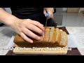 Baking Vlog | Moist Banana Cake | Thermomix l Rising cost of living