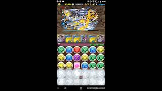 【パズドラ】 白鯨降臨 ヴァース マルチ 周回