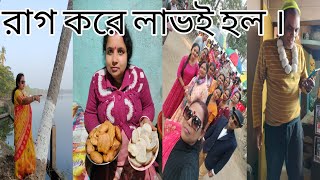 বহুবছর পর আসল রূপ জানতে পারলাম ।