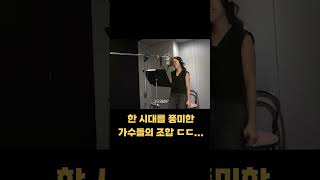 백지영 - 그래 맞아 (12월 2일 18시 발매)