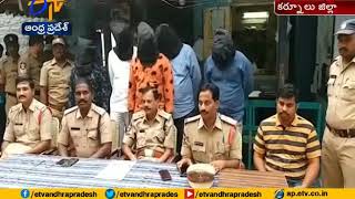 Kurnool Dist Police Bust Gang | for Plan to Kidnap Businessman | in Dhone