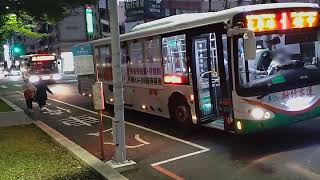 20221206 新竹客運 新竹市公車藍1、藍線 停靠學園商場站 MOV 6381