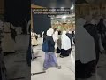 bacaan tawaf sesuai sunnah nabi