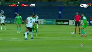 خالد قمر يسجل هدف الجونة الثاني في شباك إيسترن كومباني | الدوري المصري 2022/2021