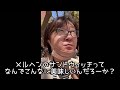 横浜高島屋のメルヘンで買ったサンドウィッチをジョイナスの森彫刻公園で食べるアラフォーワーママ