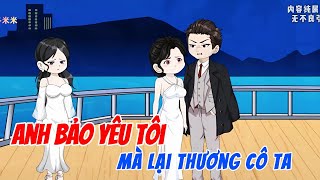 Không biết ai lừa ai? Nhưng ai cũng có người mình thương