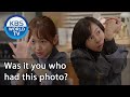 Was it you who had this photo? (Homemade Love Story) | KBS WORLD TV 201031