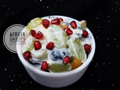 দই ফল রেসিপি || দই আর ফলের ডেজার্ট | How to make Fruit Yogurt | Fruit Yogurt Bangla Recipe দই ফল রেসিপি || দই আর ফলের ডেজার্ট | How to make Fruit Yogurt | Fruit Yogurt Bangla Recipe