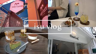 ［vlog］鶴橋 コリアンタウン ｜ カフェ巡り ｜ 人生４カット ｜