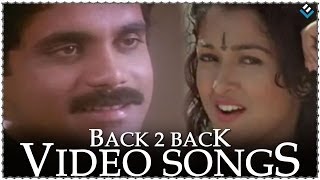 Back 2 Back Video Songs - Chaitanya Telugu Movie
