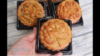 Bánh trung thu nướng truyền thống nhân hành xá xíu , vỏ mềm thơm ngon || Natha Food