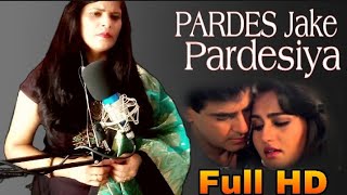 Pardes Jake Pardesiya Bhool Na Jana Piya | SANGEETA MISHRA | Arpan 1983 Songs | Reena Roy
