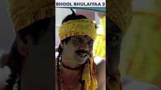 Bhool Bhulaiya 2 Movie/ Trailer Review by Youtopians
